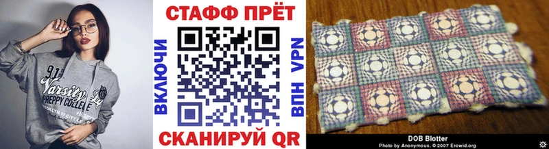 Купить МЕТАДОН  A-PVP  ГАШИШ  Марихуана  АМФ  МЕФ  Кокаин  Чкаловск