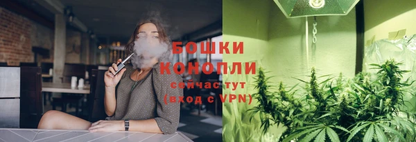 кокаин Горняк