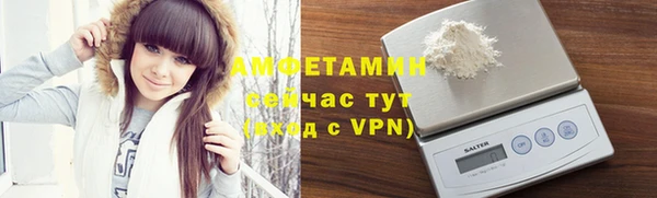 кокаин Горняк