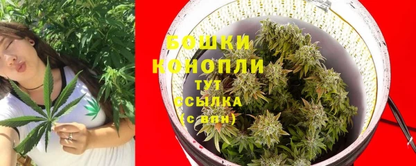 spice Горно-Алтайск