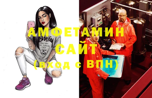 кокаин Горняк