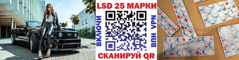 Купить где  Чкаловск  Наркотические марки 1,8мг 